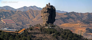 避暑山庄+普宁寺+小布达拉宫+罄锤峰+木兰围场   火车6日游