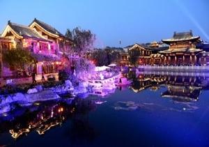 重渡沟+洛邑古城3日游