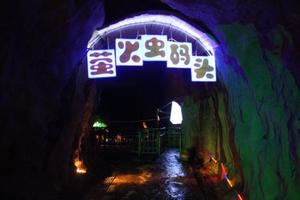 沂水萤火虫水洞/地下大峡谷/天马岛纯玩二日游