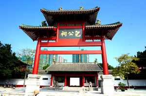 山水画廊  世界地址公园--云台山火车休闲四日游