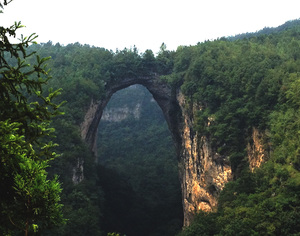 石家庄天生桥瀑布群一日游（天生桥景区、银河瀑、双龙瀑、情侣瀑、耕牛瀑）